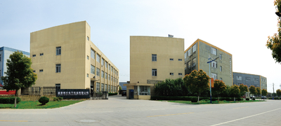Çin Jiashan Boshing Electronic Technology Co.,Ltd.